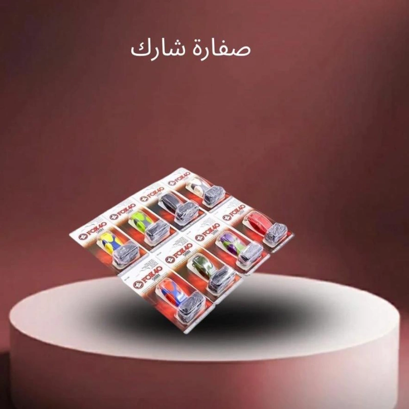 صفاره شارك
