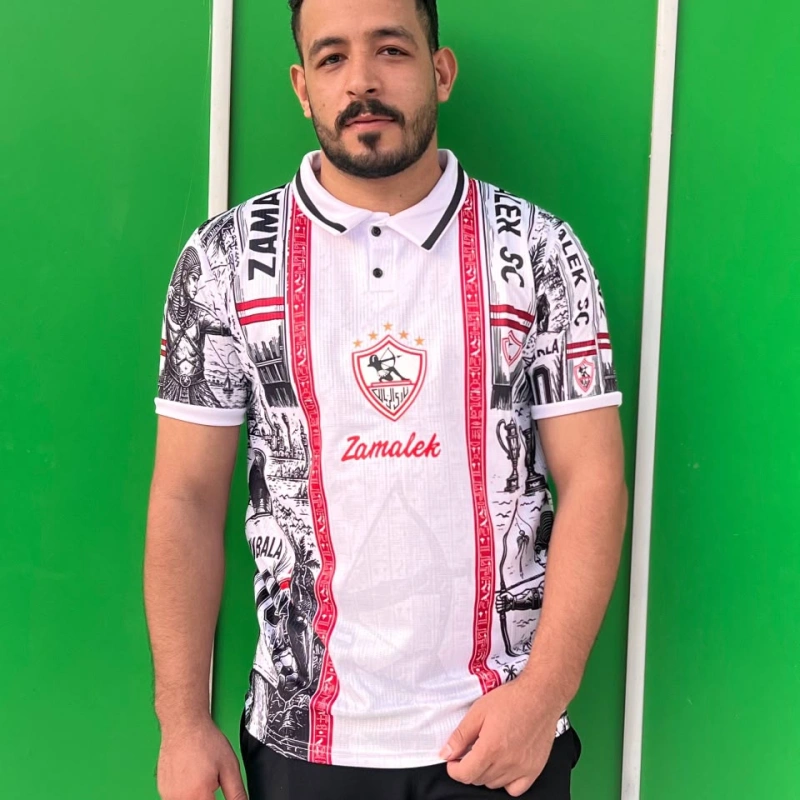 Zamalek T-shirt (conceptual design)