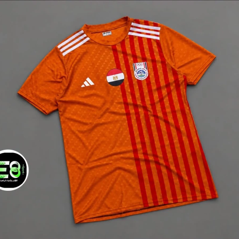 Abu Qir Club T-shirt – 2027 Edition