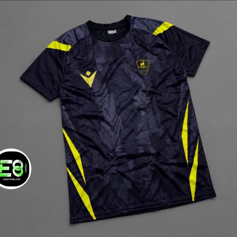Wadi Degla Club T-shirt – 2027 Edition