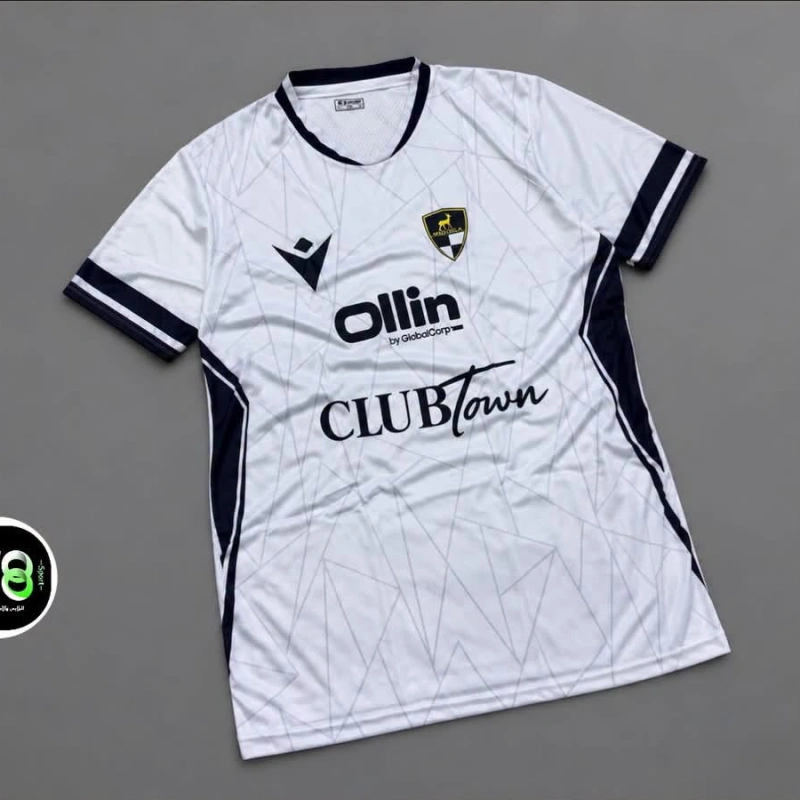 Wadi Degla Club T-shirt – 2027 Edition