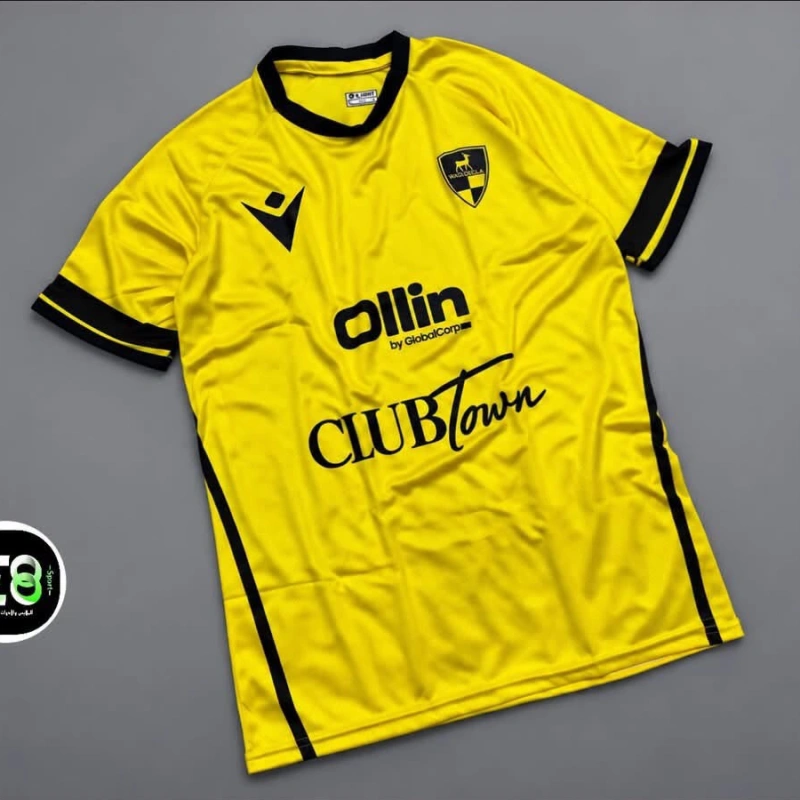 Wadi Degla Club T-shirt – 2027 Edition