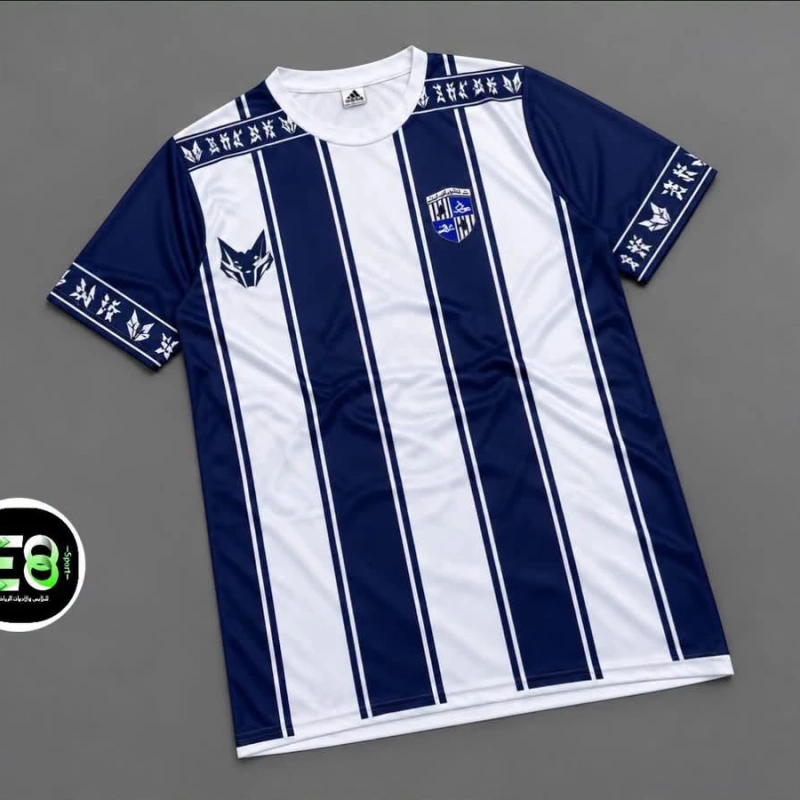 Al Mokawloon Al Arab Club T-shirt – 2027 Edition