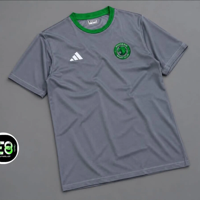 Modern Sport Club T-shirt – 2027 Edition